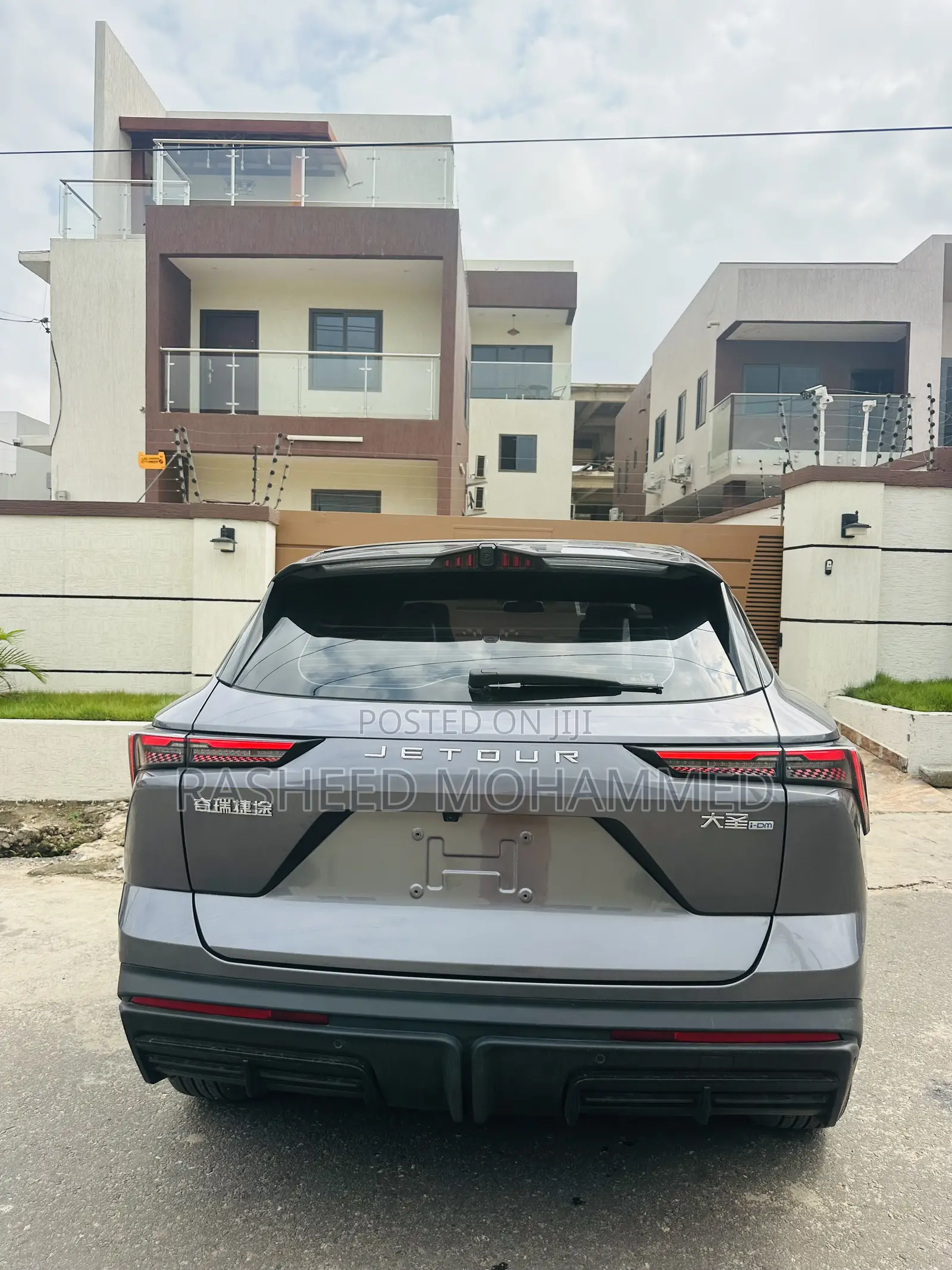 Jetour Dashing 1.5 Hybrid FWD 2023 Gray