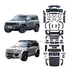 JETOUR T2 Upgrade to Defender