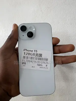 Apple iPhone 15 128 GB