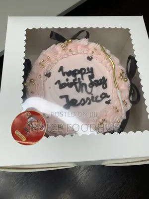 Birthday Cake