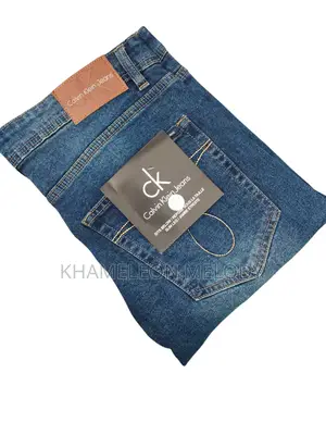 Designer Jeans