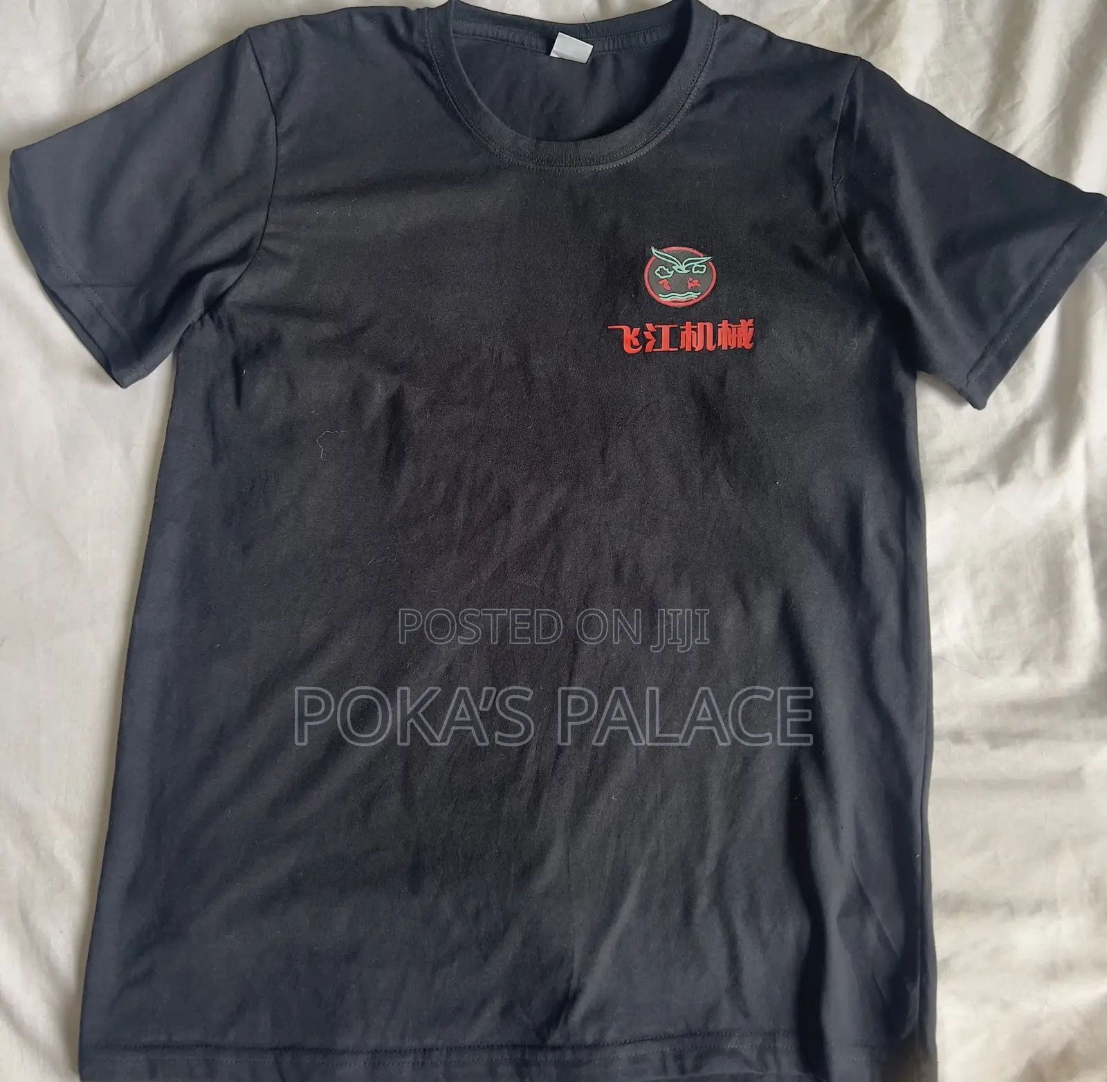 Affordable T-Shirts