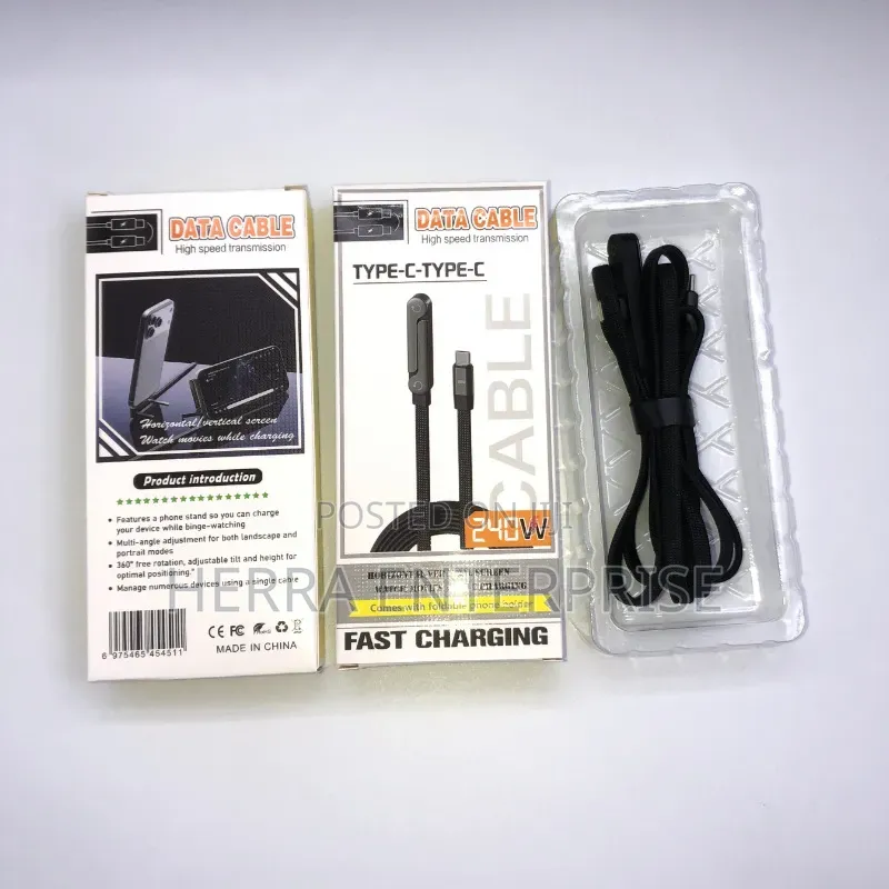 Data Cable (Charger Cable)