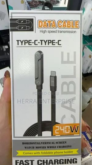 Data Cable (Charger Cable)