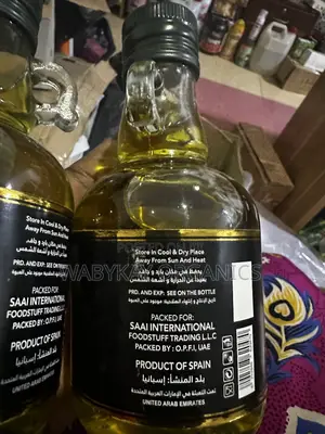 Spanish Extra Virgin Olive Oil