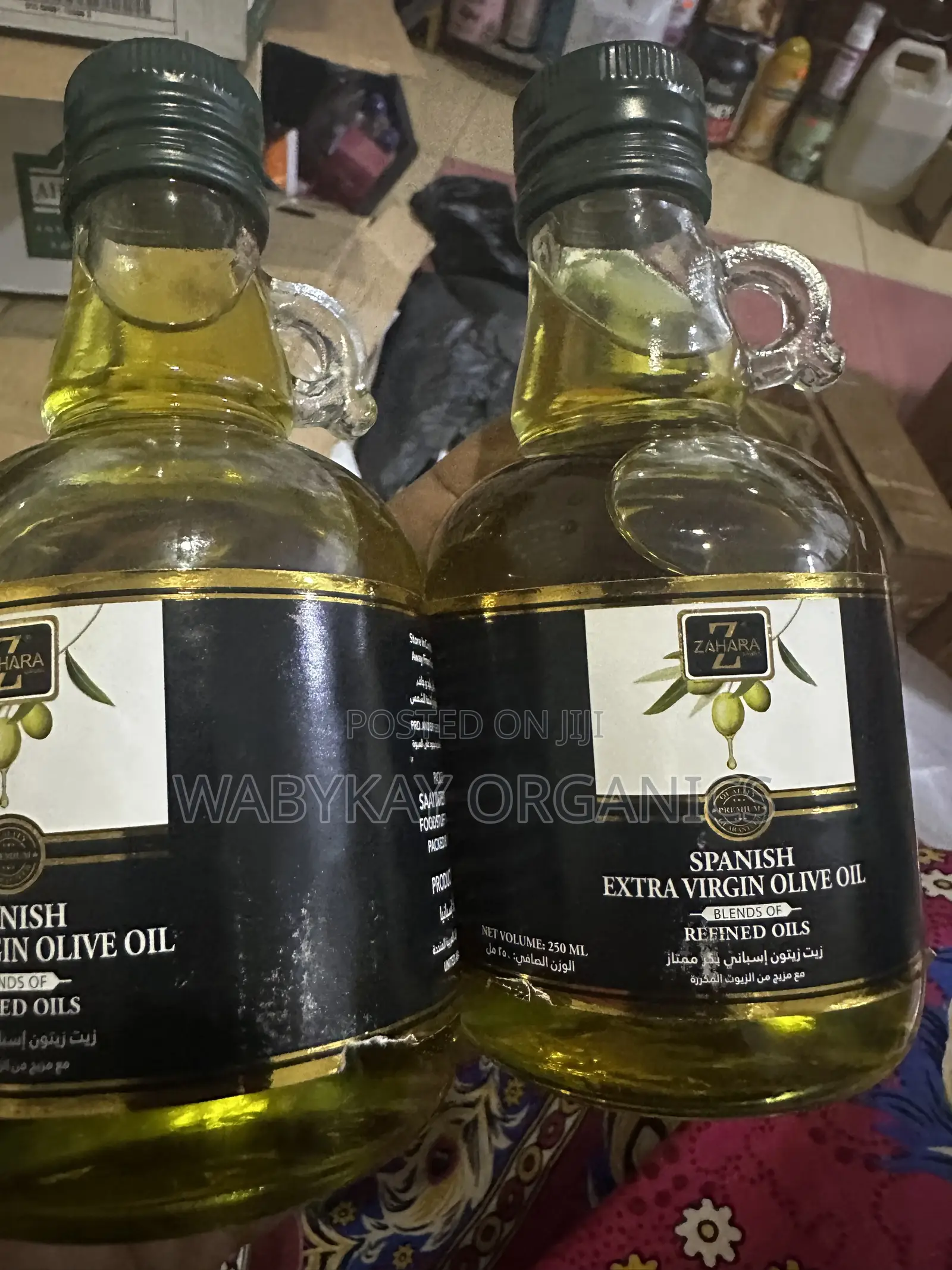 Spanish Extra Virgin Olive Oil