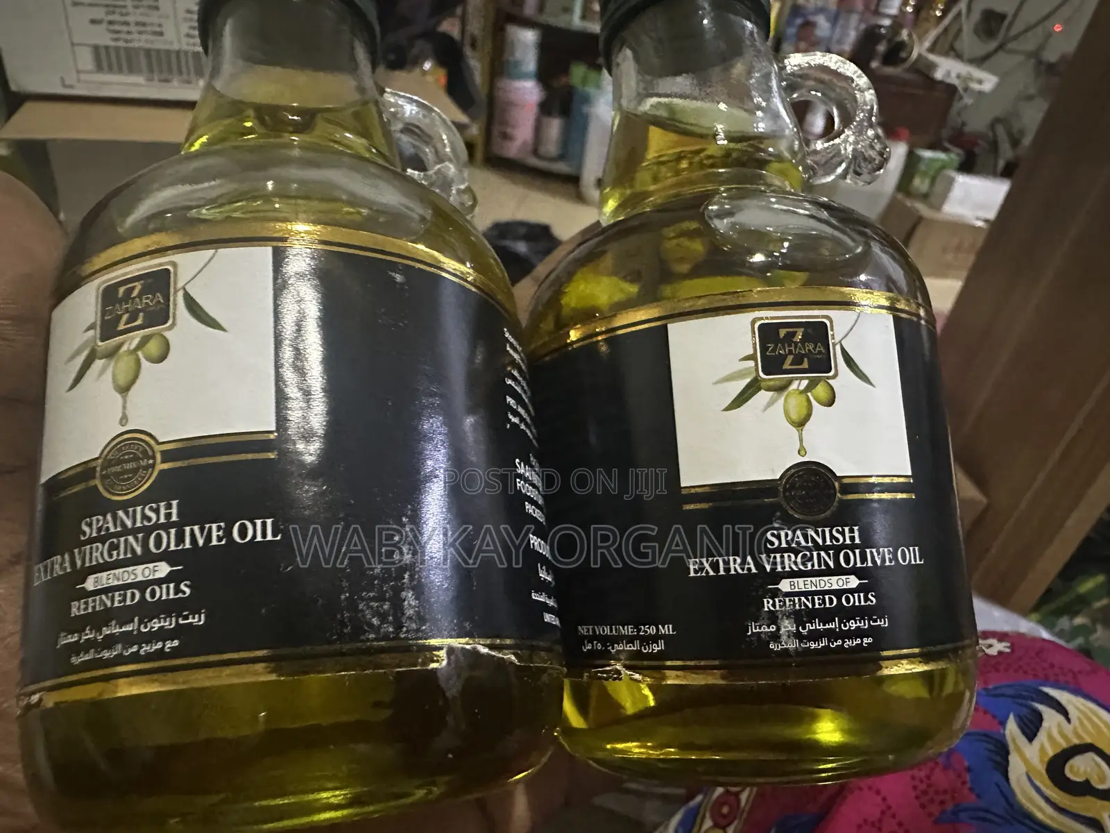 Spanish Extra Virgin Olive Oil