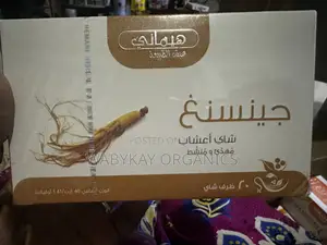 Ginseng Herbal Tea