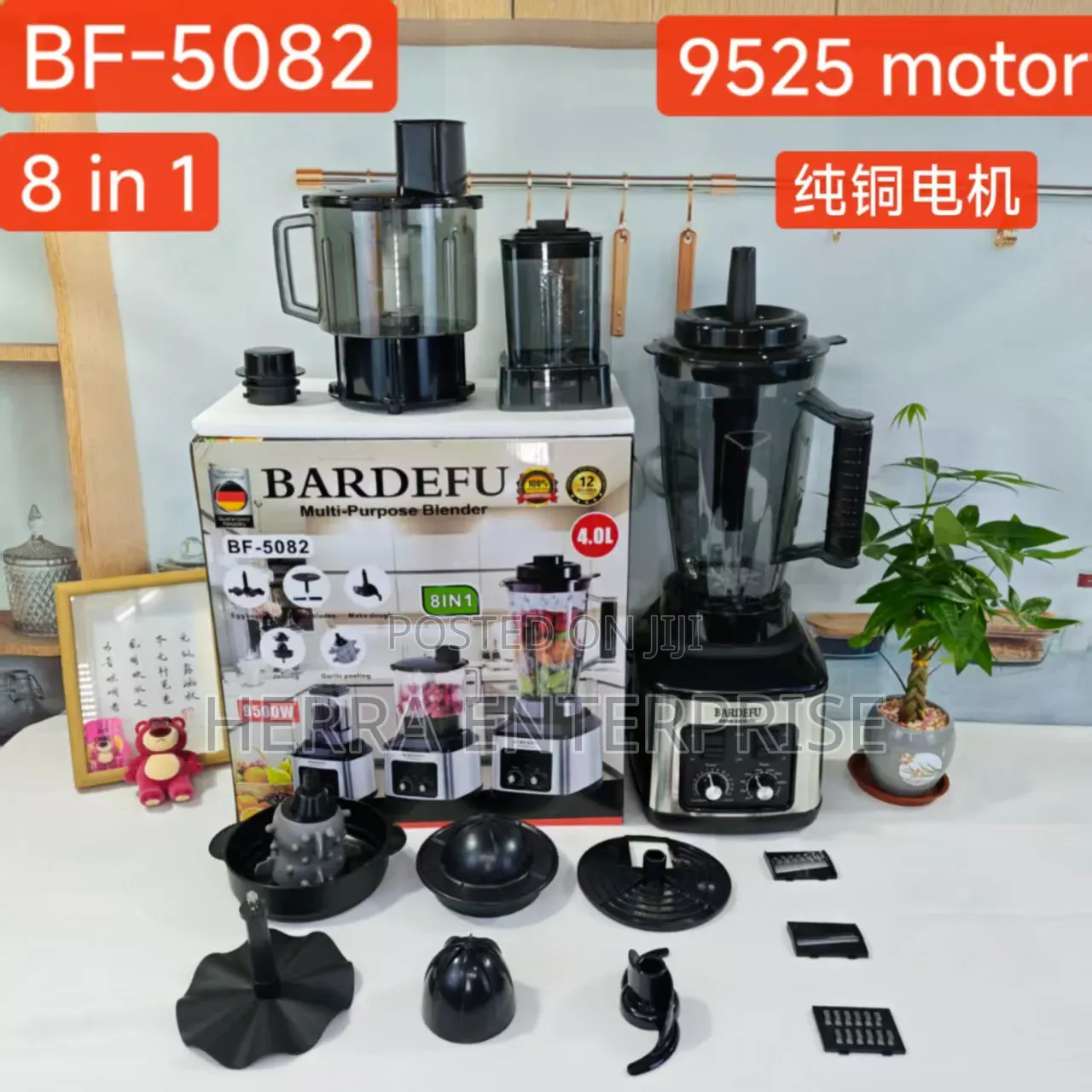 8 in 1 Blender 4.0 Liters
