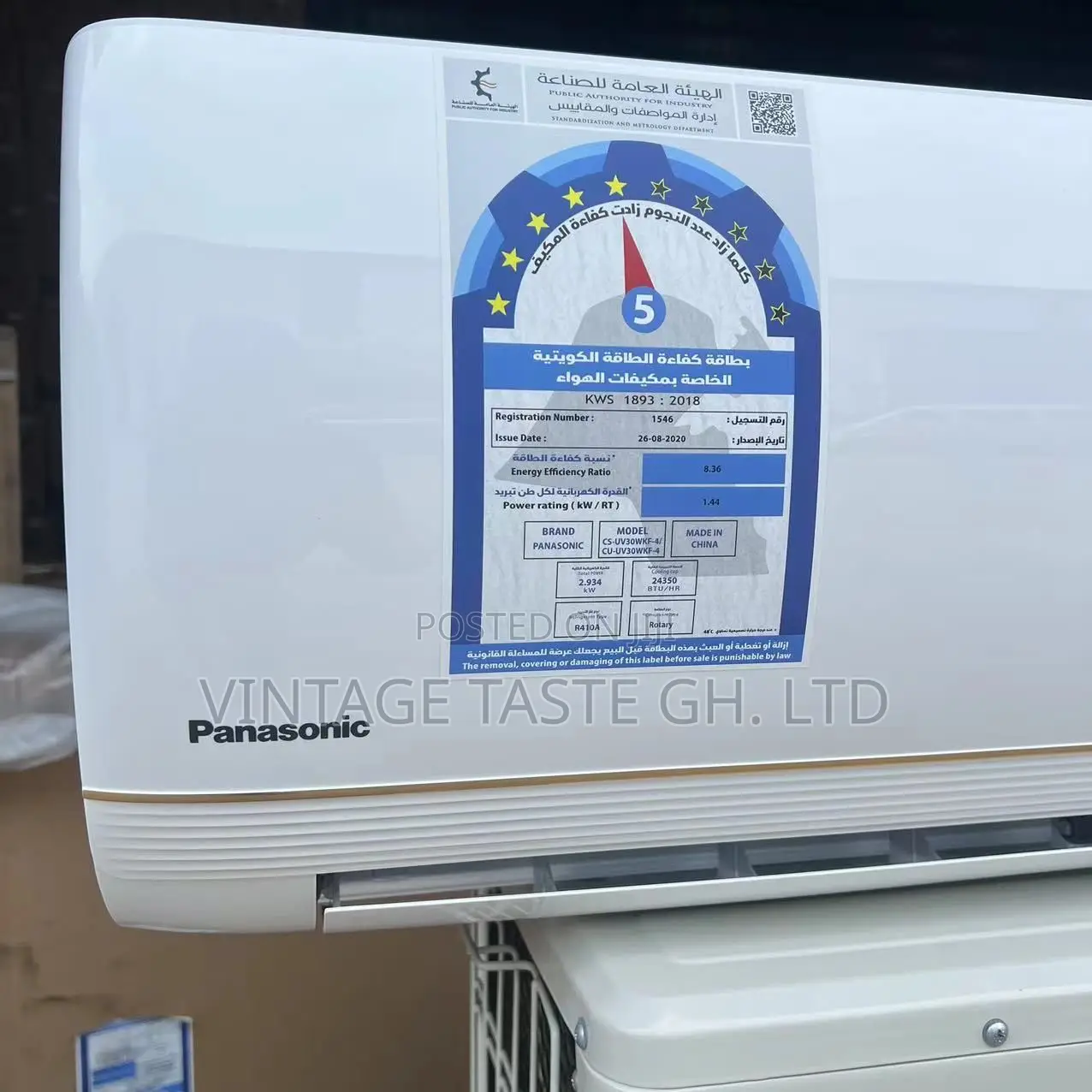 Panasonic 4hp High Wall Air Condition, With T4 Compressor Unit
