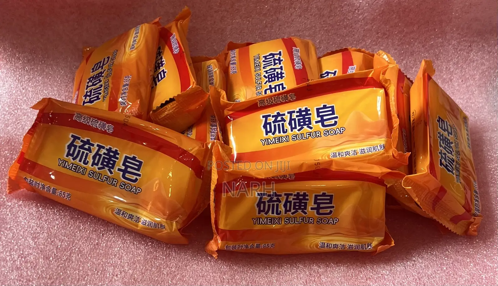 Sulphur Bar Soap for Sensitive Skins
