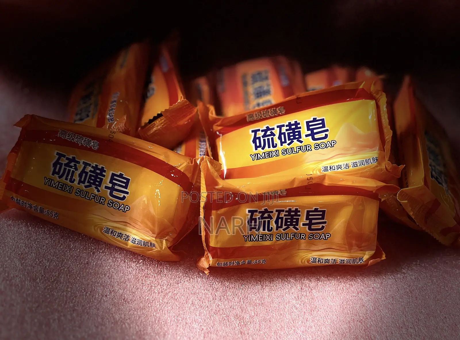 Sulphur Bar Soap for Sensitive Skins