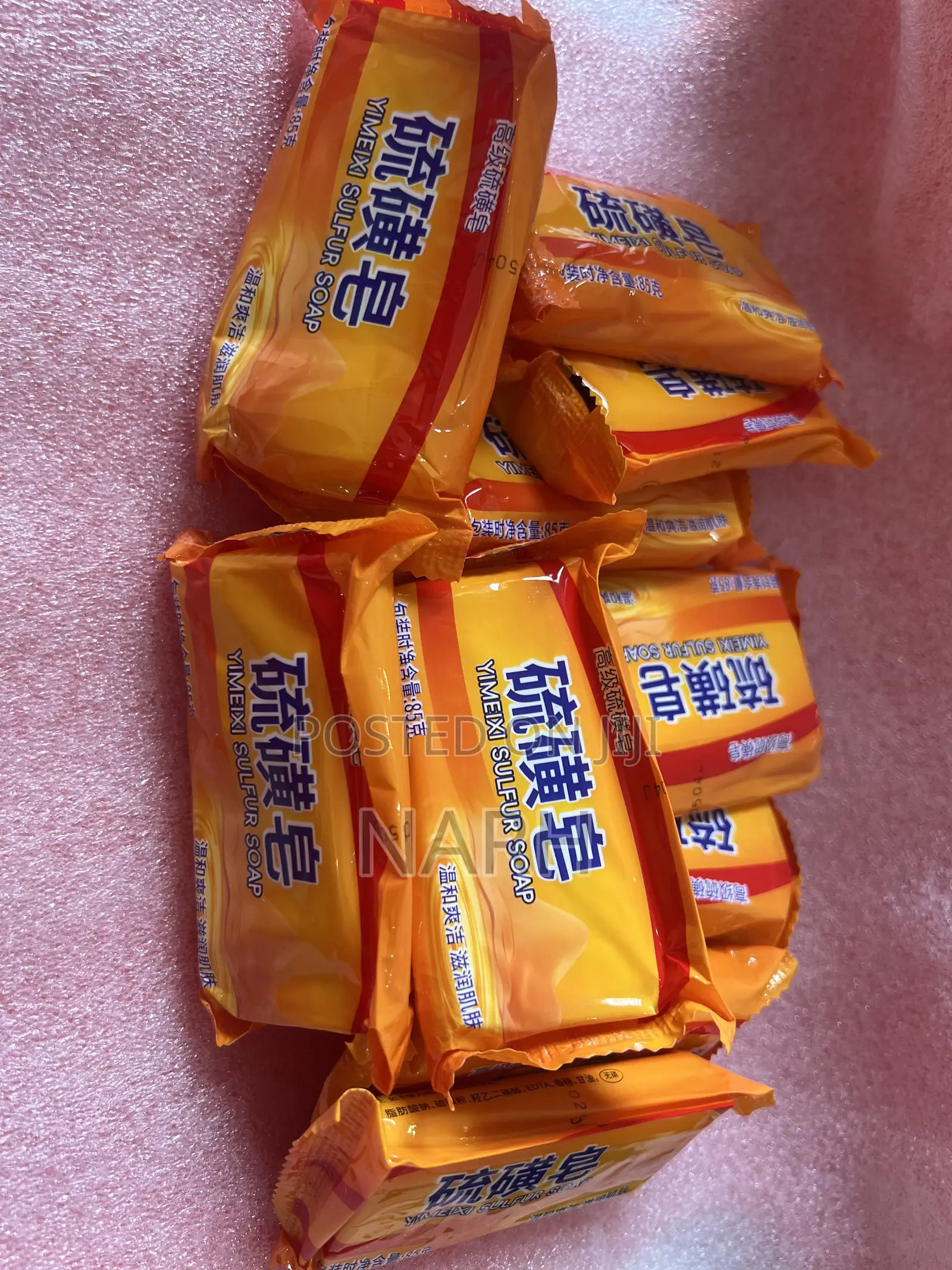 Sulphur Bar Soap for Sensitive Skins