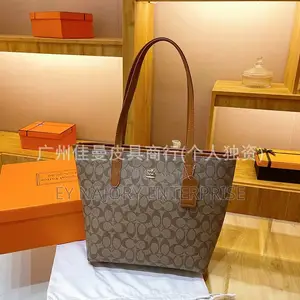 Coach Inspired Tote Bag |Stylish and Elegant