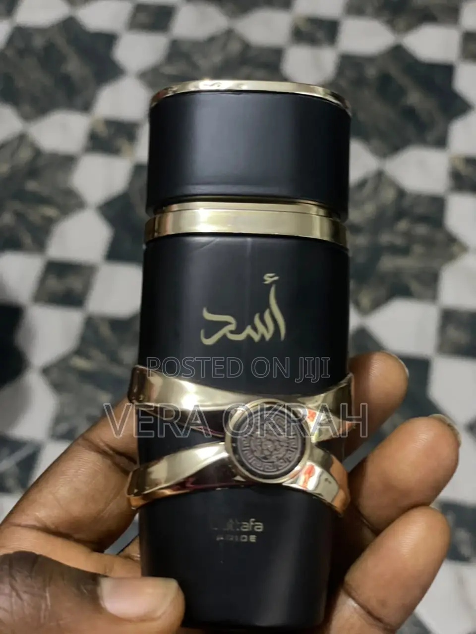 Perfume Plug