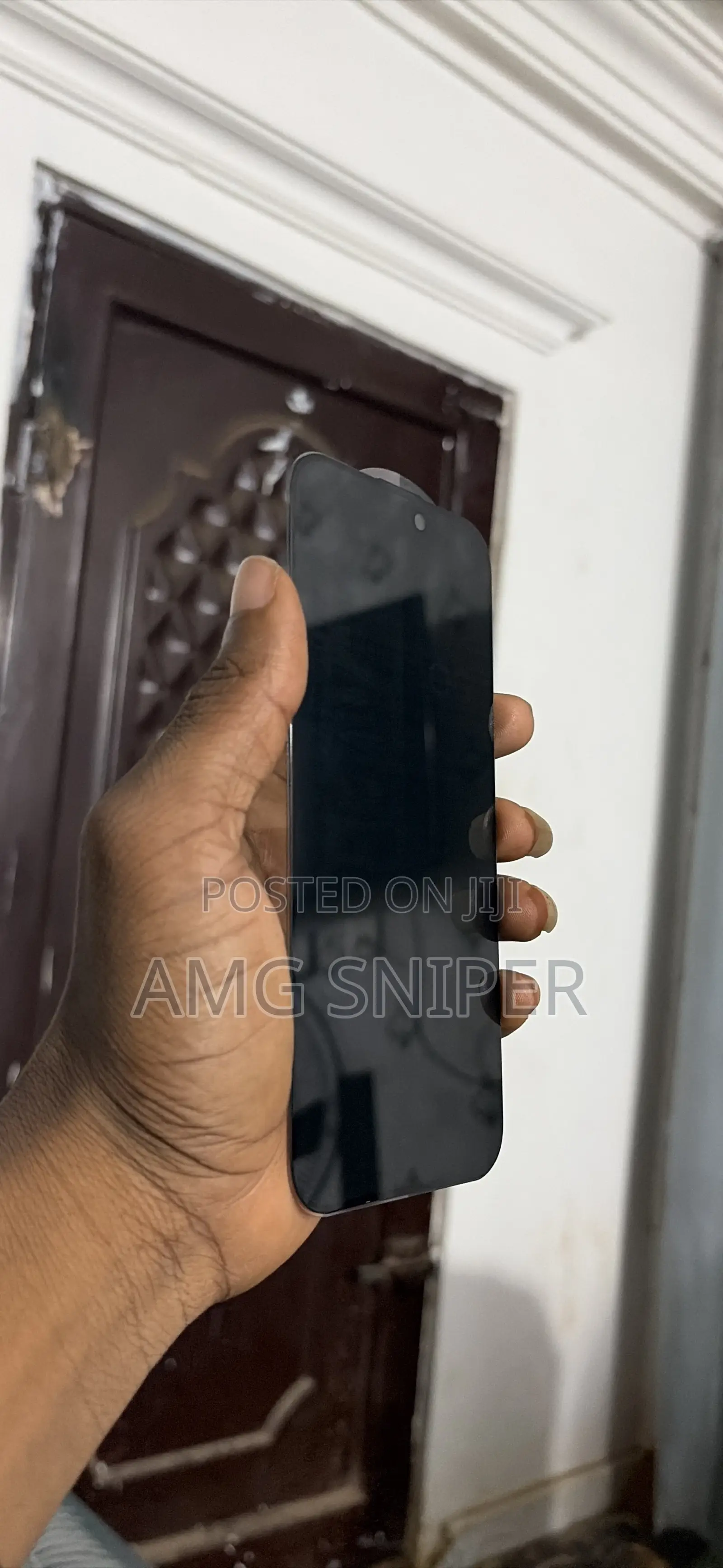 Screen Guard