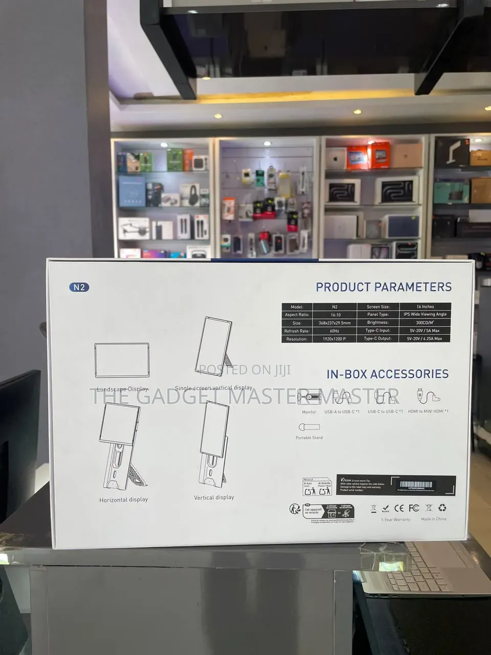 V2Com N2 16" FHD Dual Laptop Screen Extender