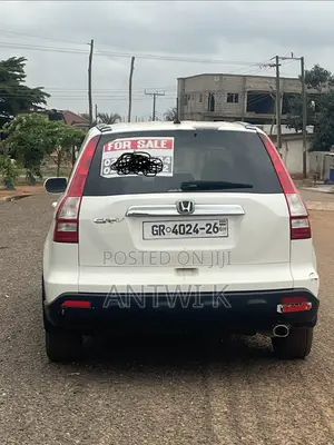 Honda CR-V 2009 White