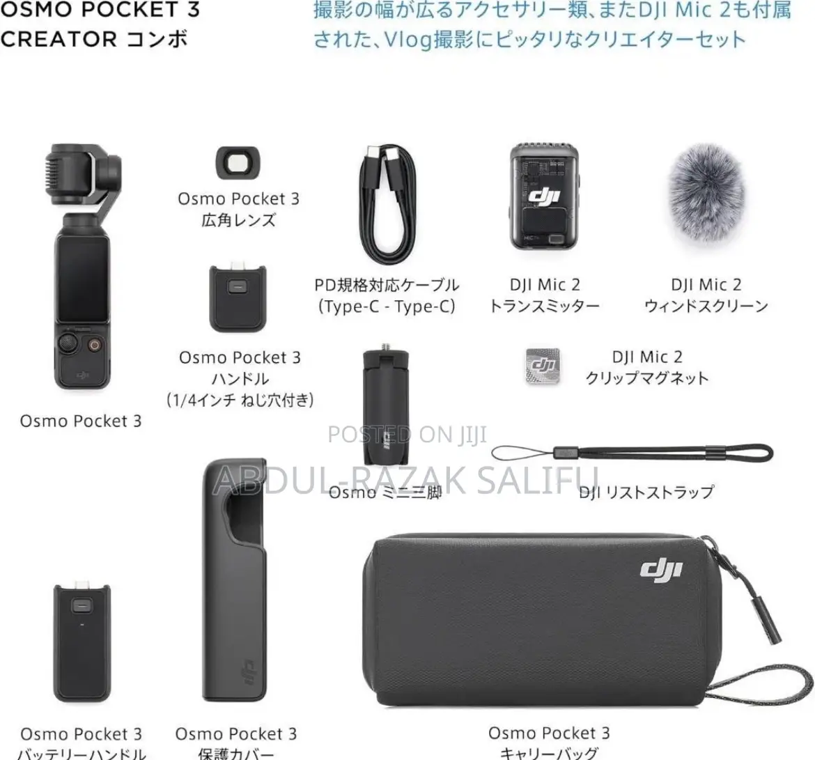 Dji Osmo Pocket 3 Creator Combo 1inch Cmos Pocket Gimbal Camera