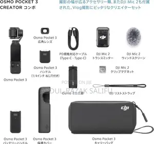 Dji Osmo Pocket 3 Creator Combo 1inch Cmos Pocket Gimbal Camera
