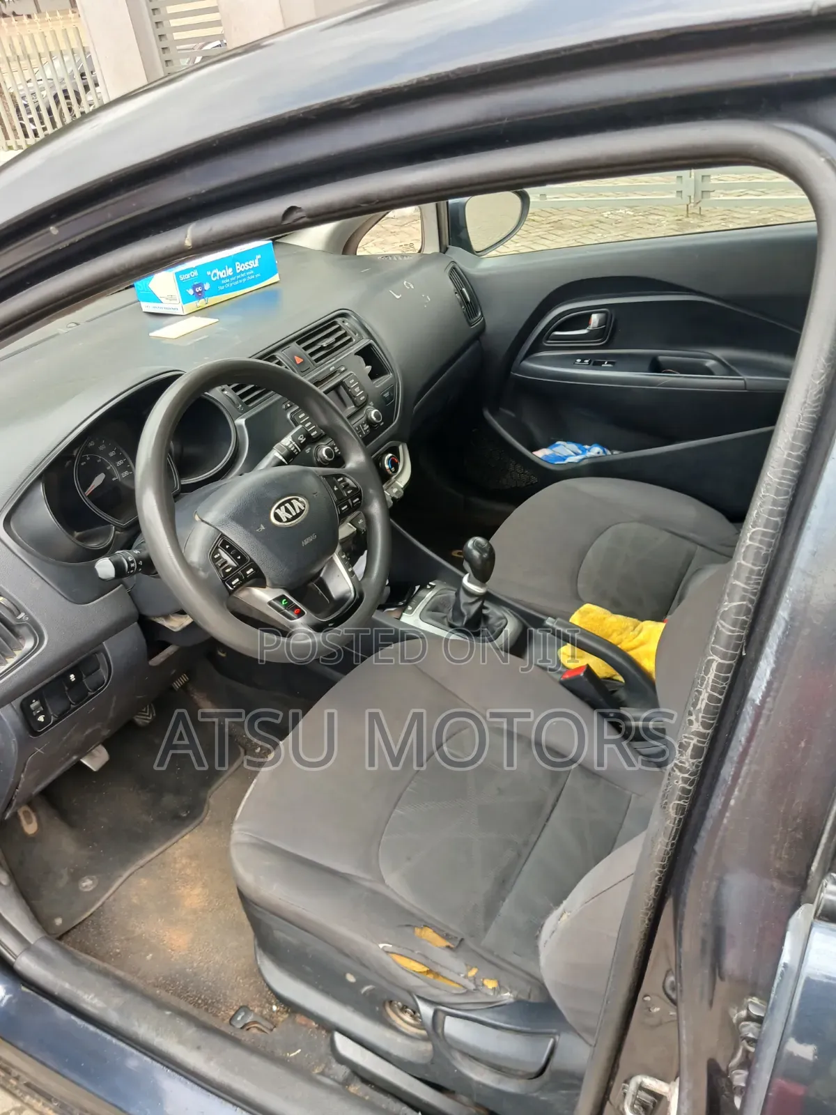 Kia Rio 2013 Gray
