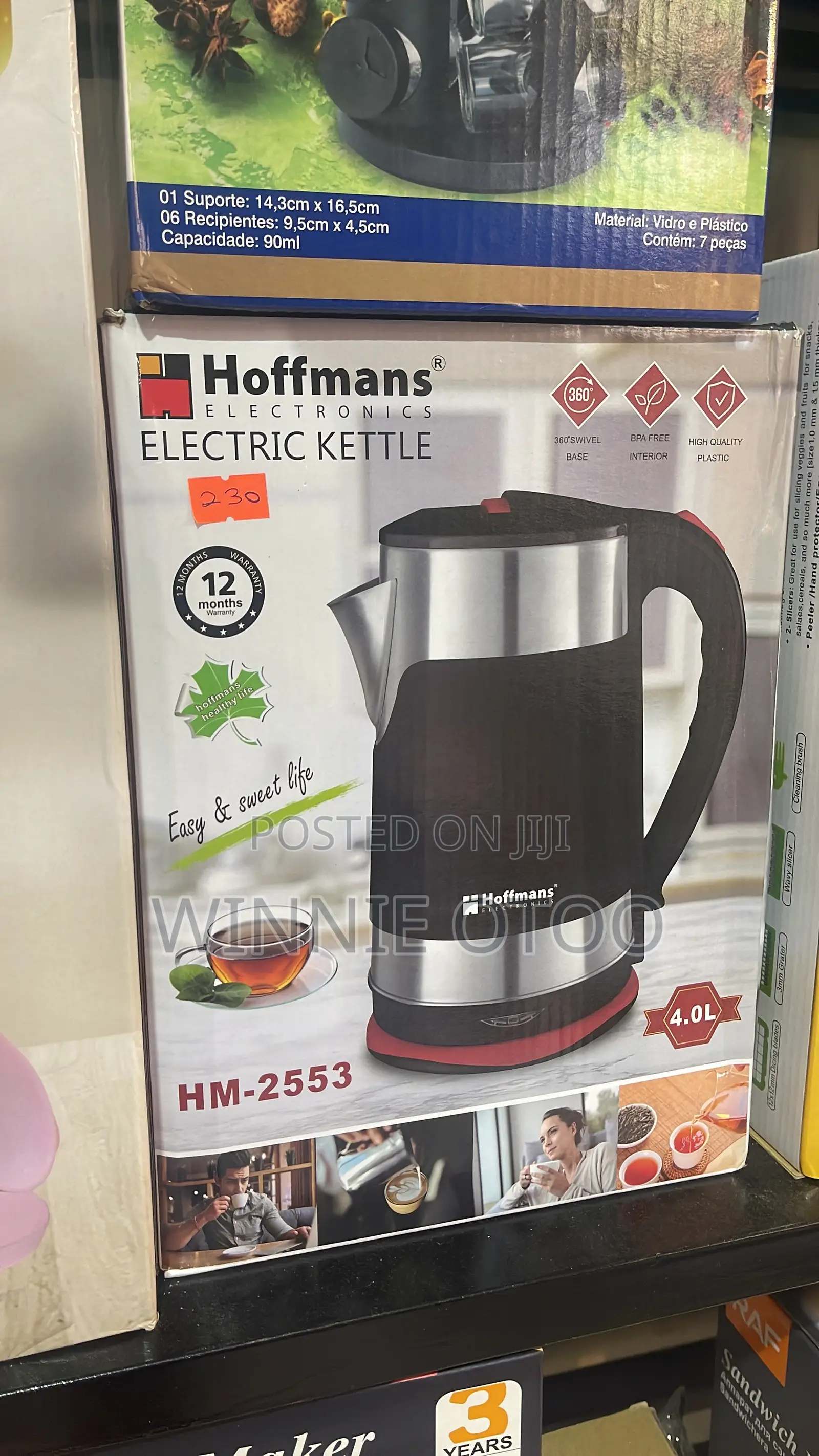 Kettle Hoffman