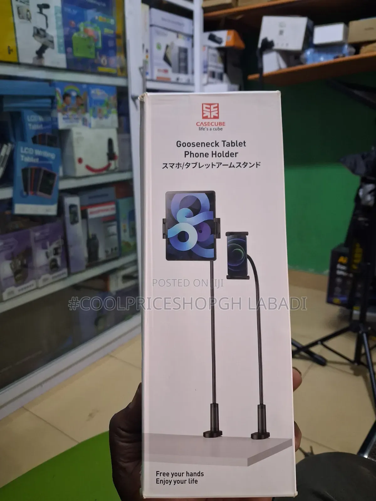 Flexible Smartphone Tablet iPad Tablet Clamp Holder