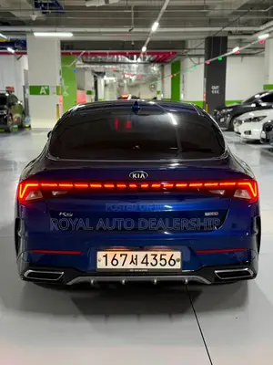 Kia K5 2.0 2020 Blue