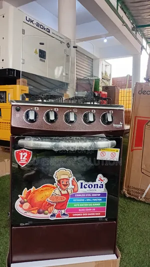 Icona High Quality Gas Burner – Affordable Reliable