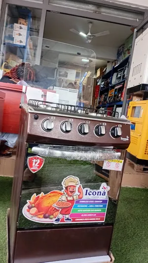 Icona High Quality Gas Burner – Affordable Reliable