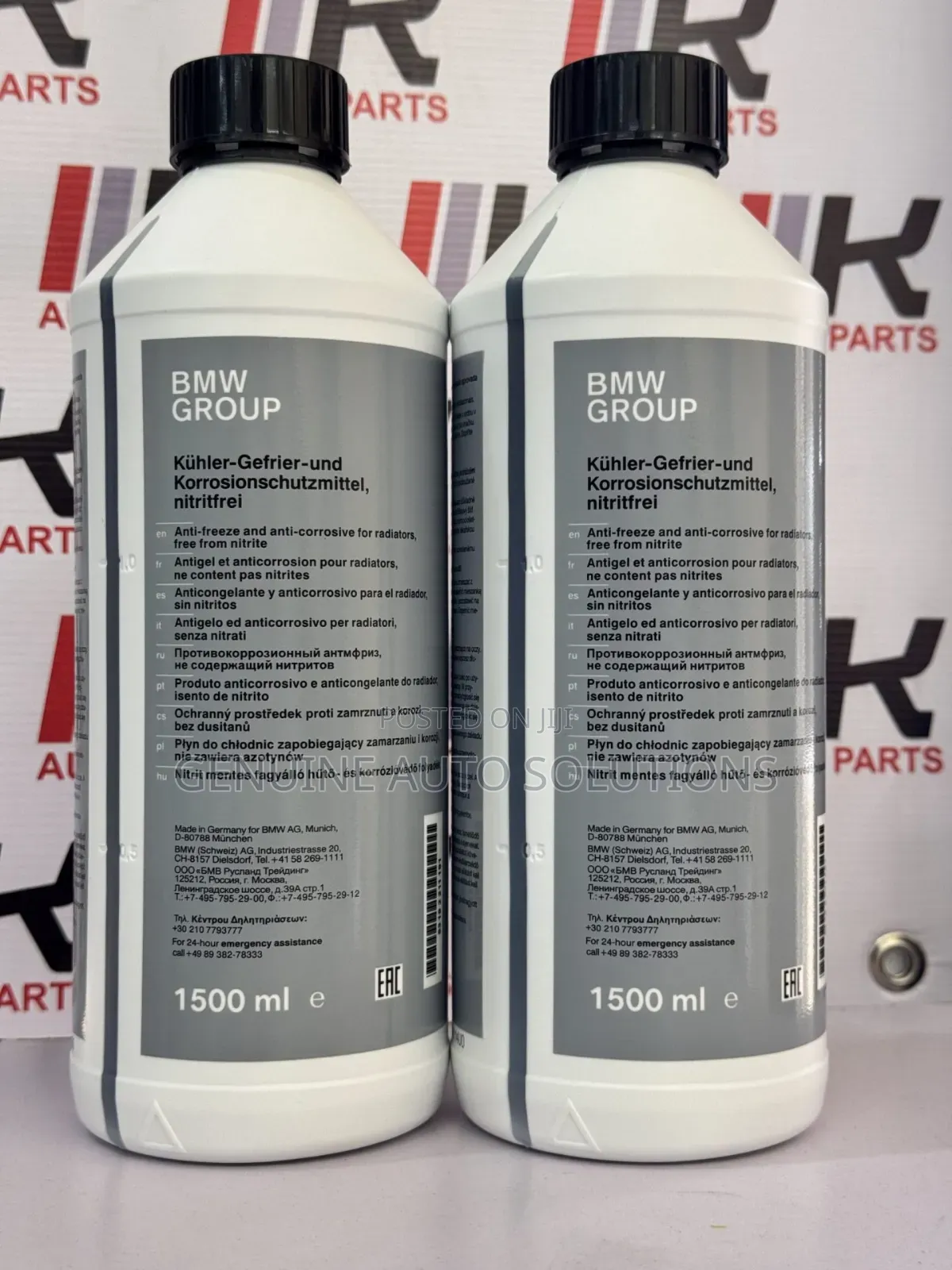 BMW 1.5L Original Nitrate Free Coolant, Blue