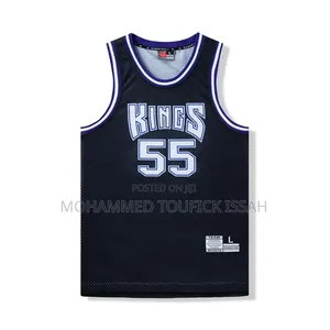 American Retro Mesh Jersey