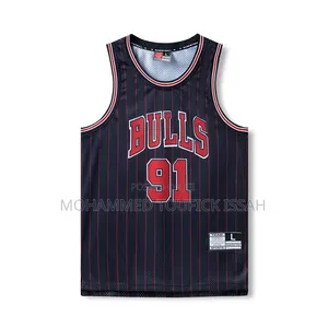 American Retro Mesh Jersey