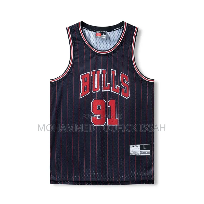 American Retro Mesh Jersey