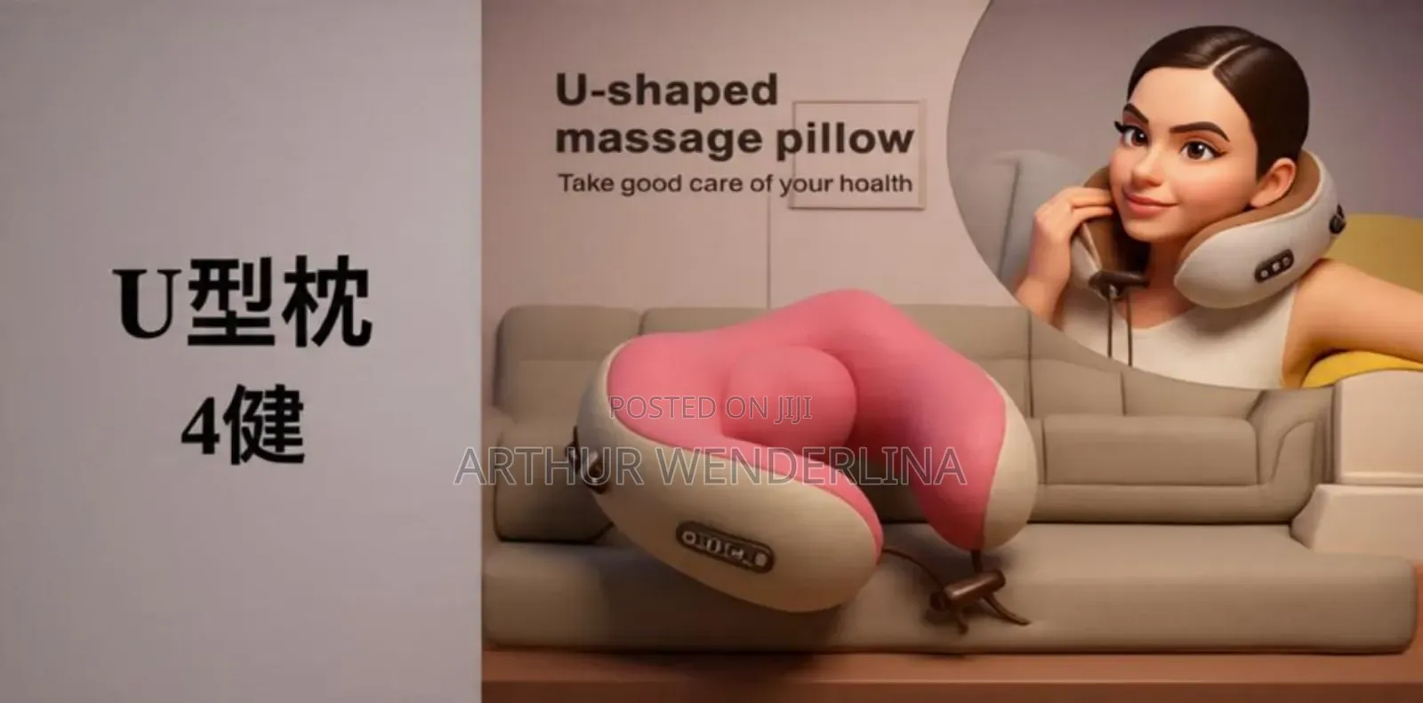 Massage Pillow