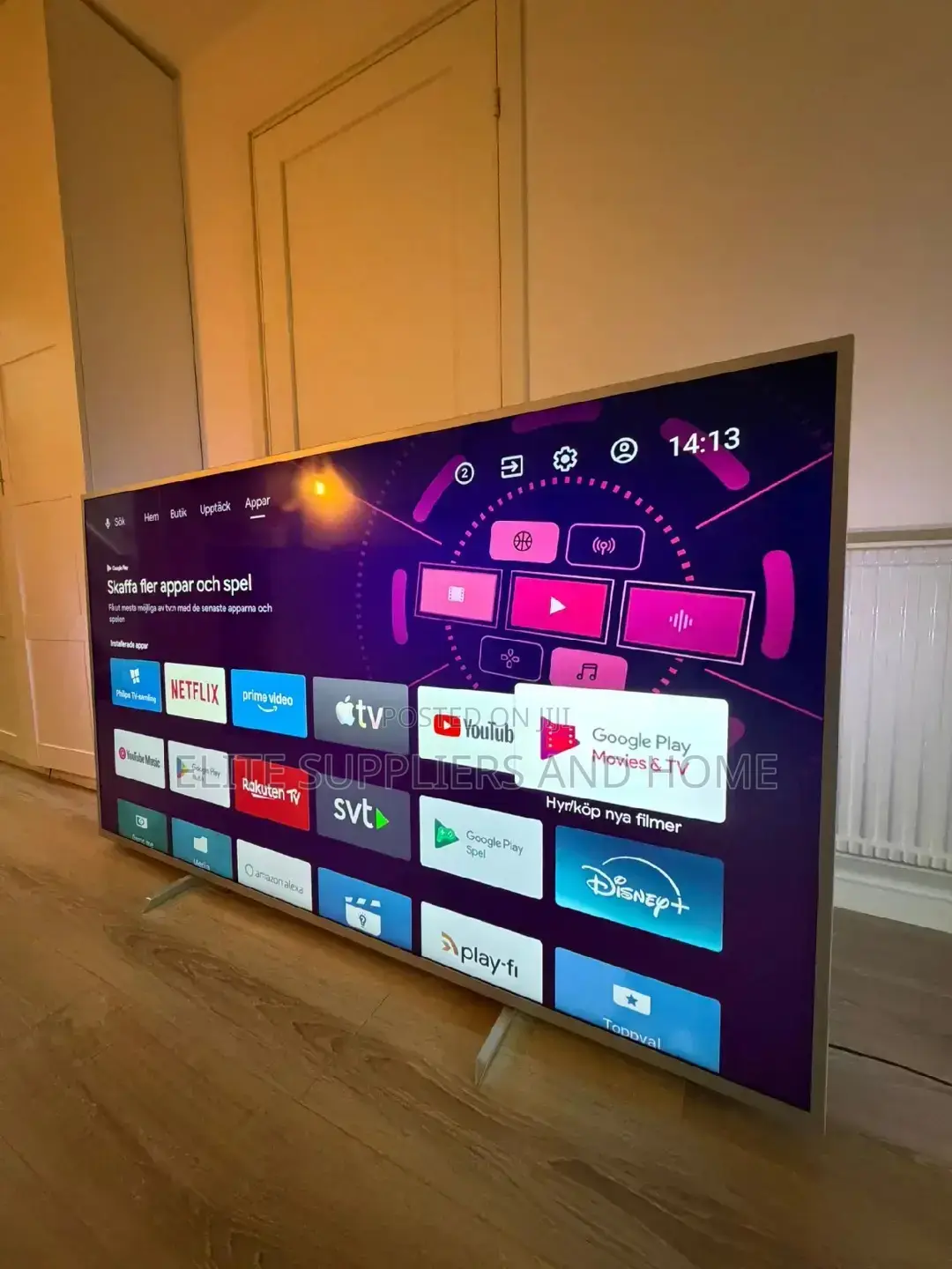 Philips QLED 75 Inches