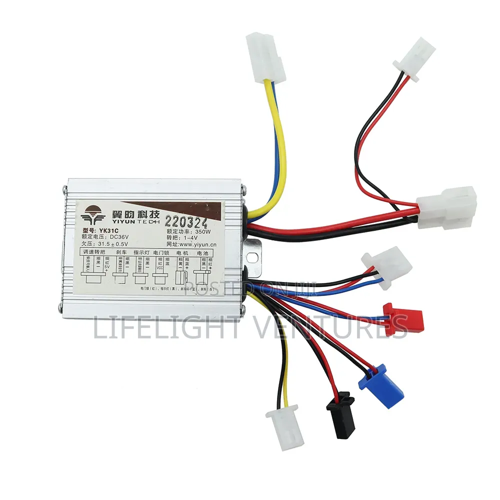 E Bike Controllers