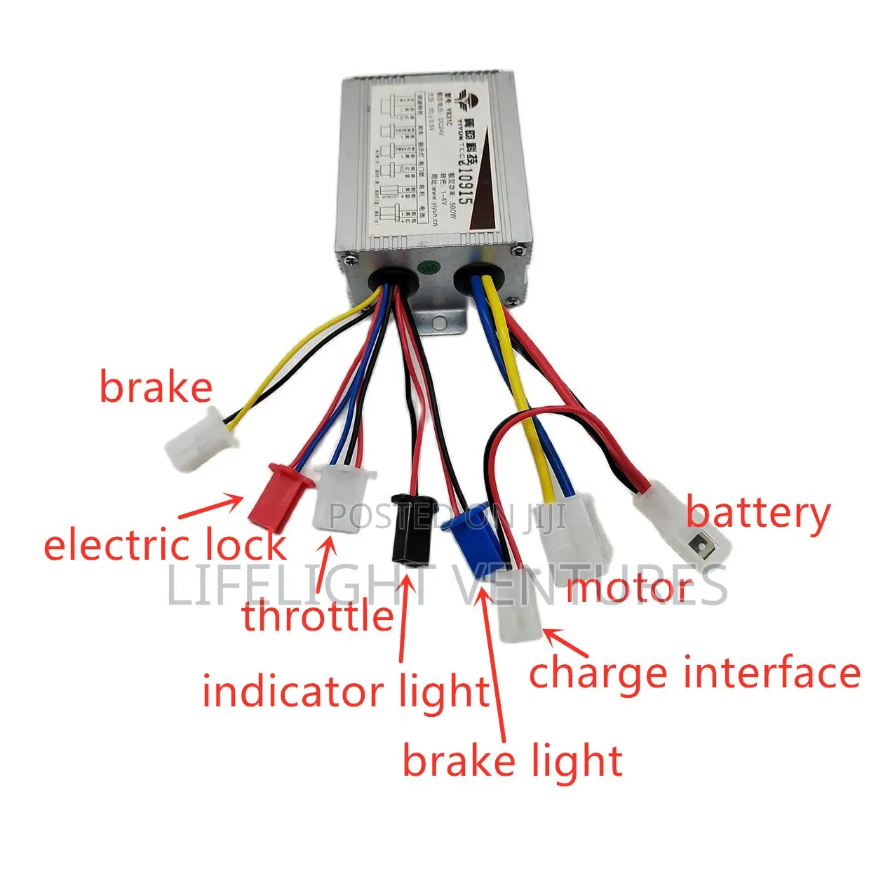 E Bike Controllers