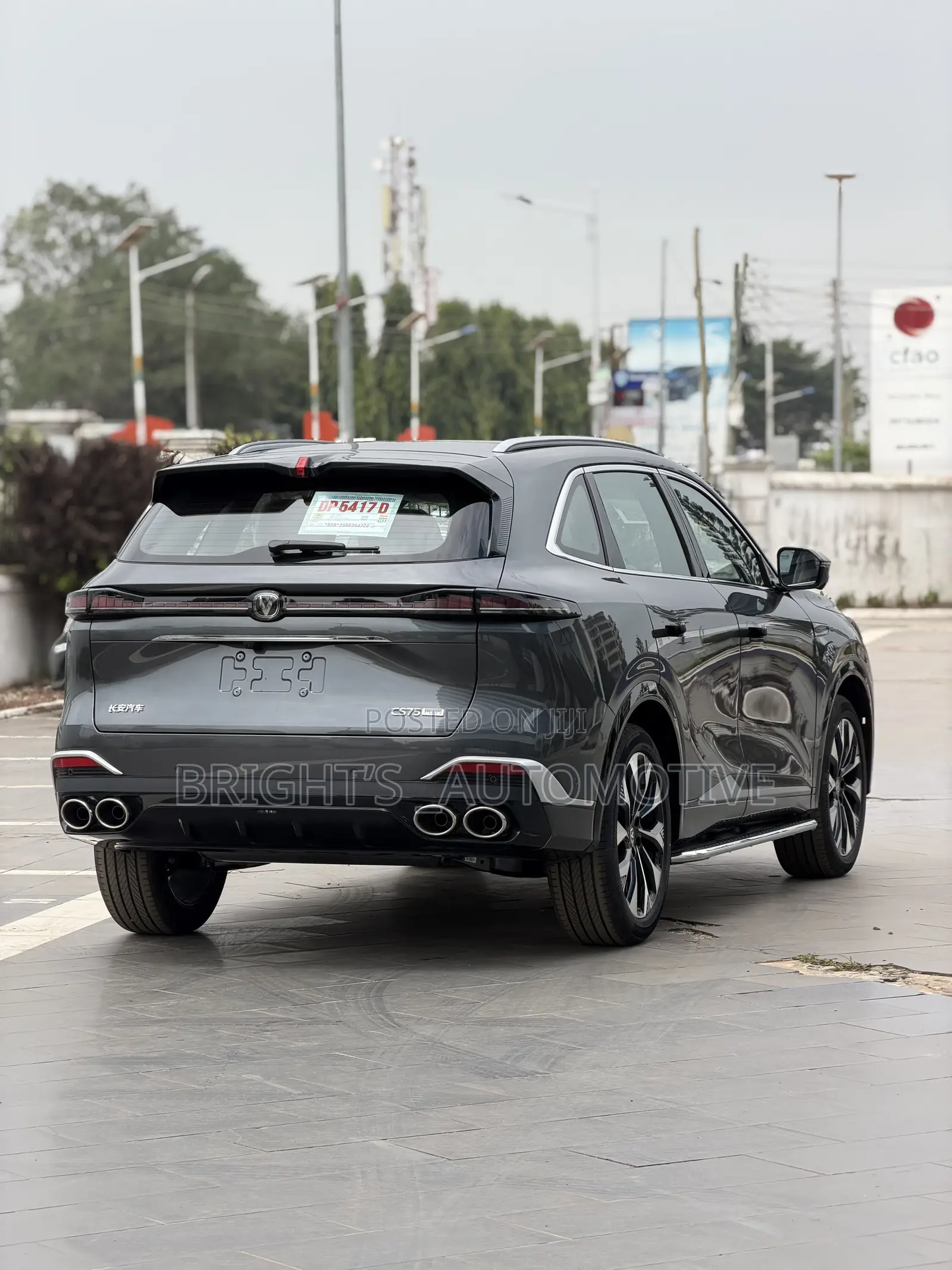 New Changan CS75 2025 Gray