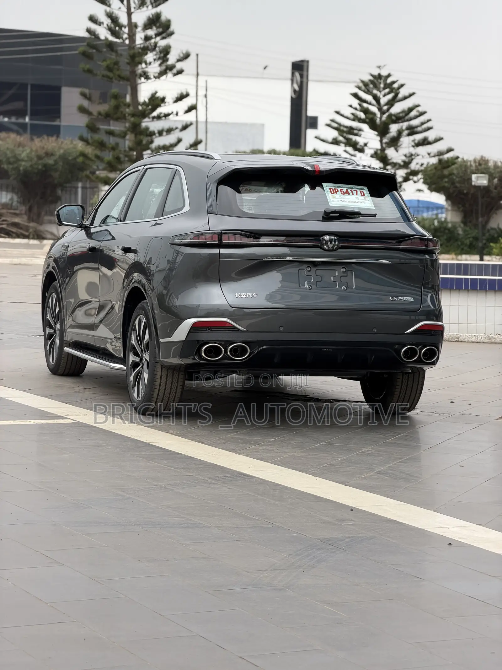New Changan CS75 2025 Gray