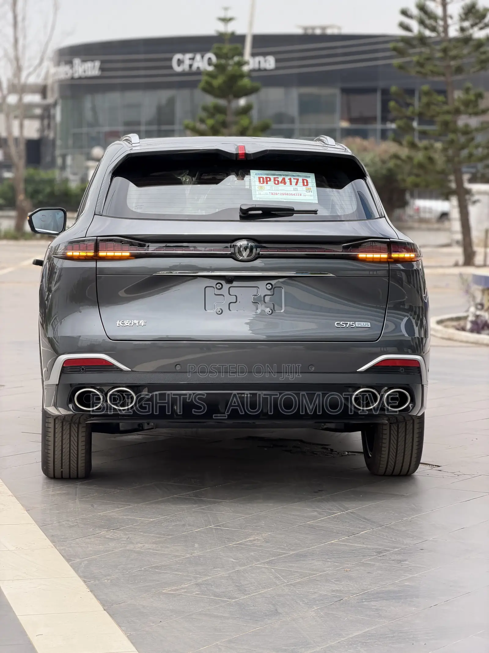 New Changan CS75 2025 Gray