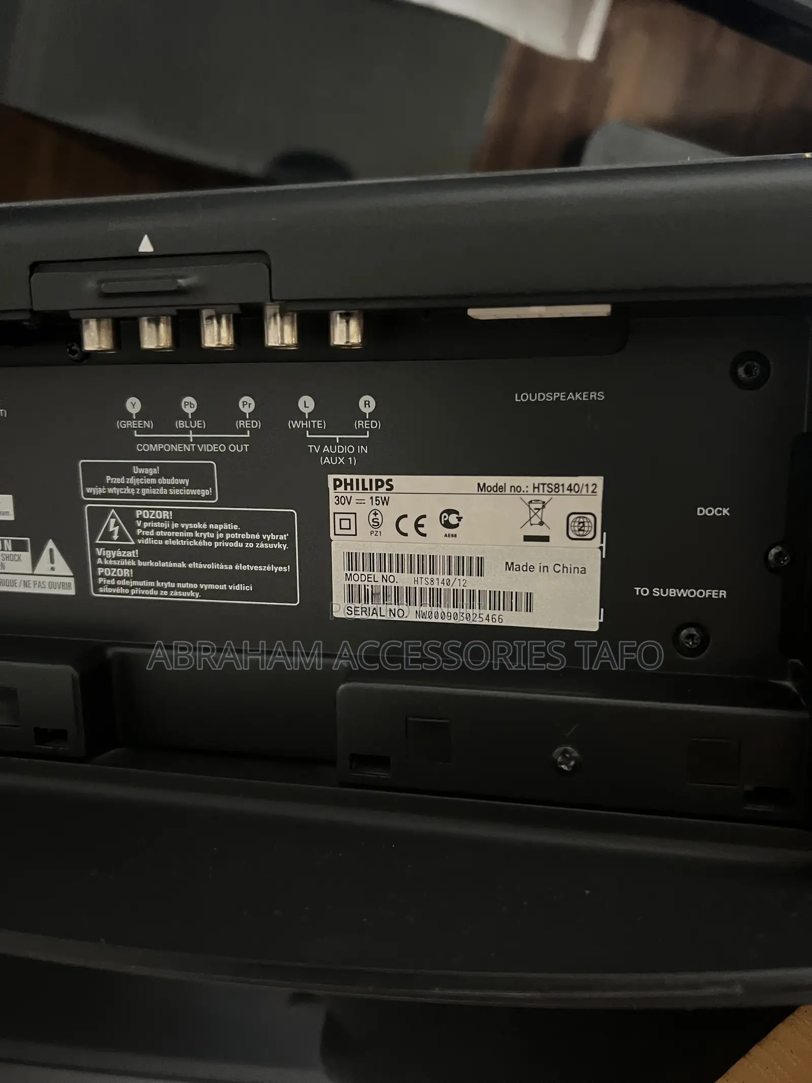 Philips HTS8140/12 Soundbar