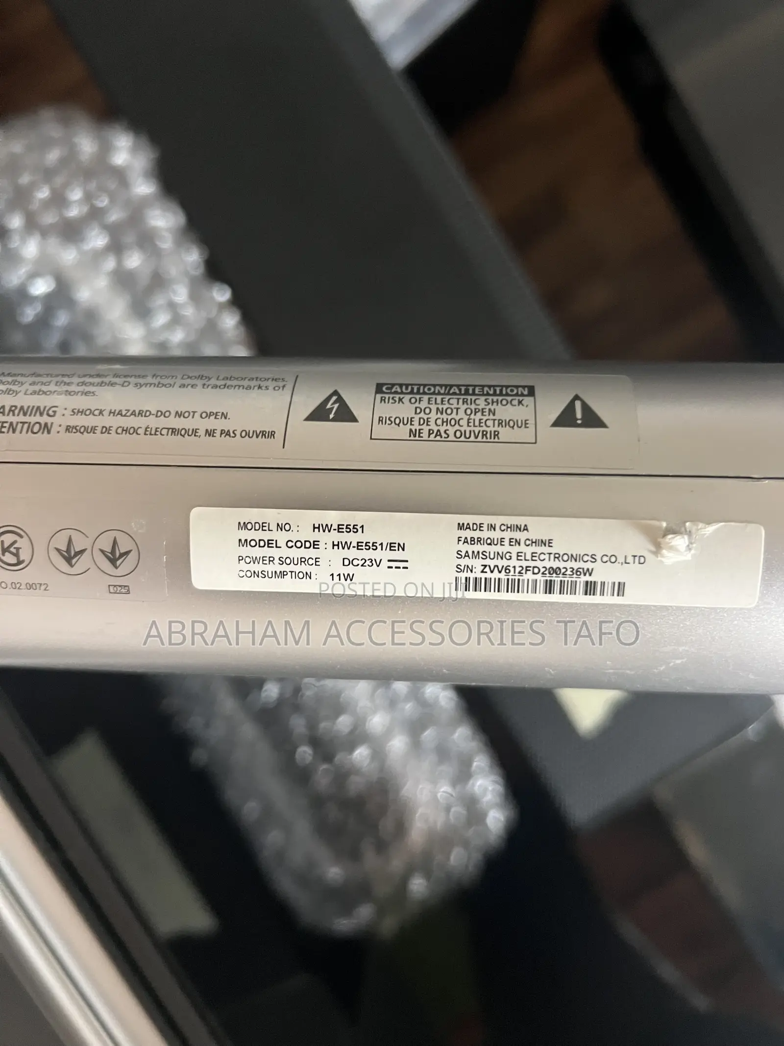 Samsung HW-E551 Soundbar