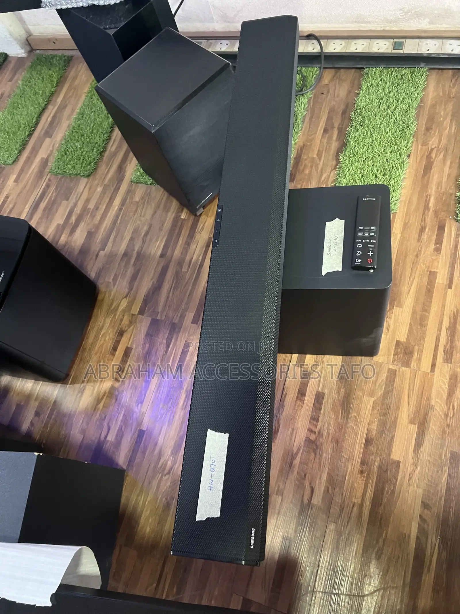 Samsung HW-Q70T/EN Soundbar