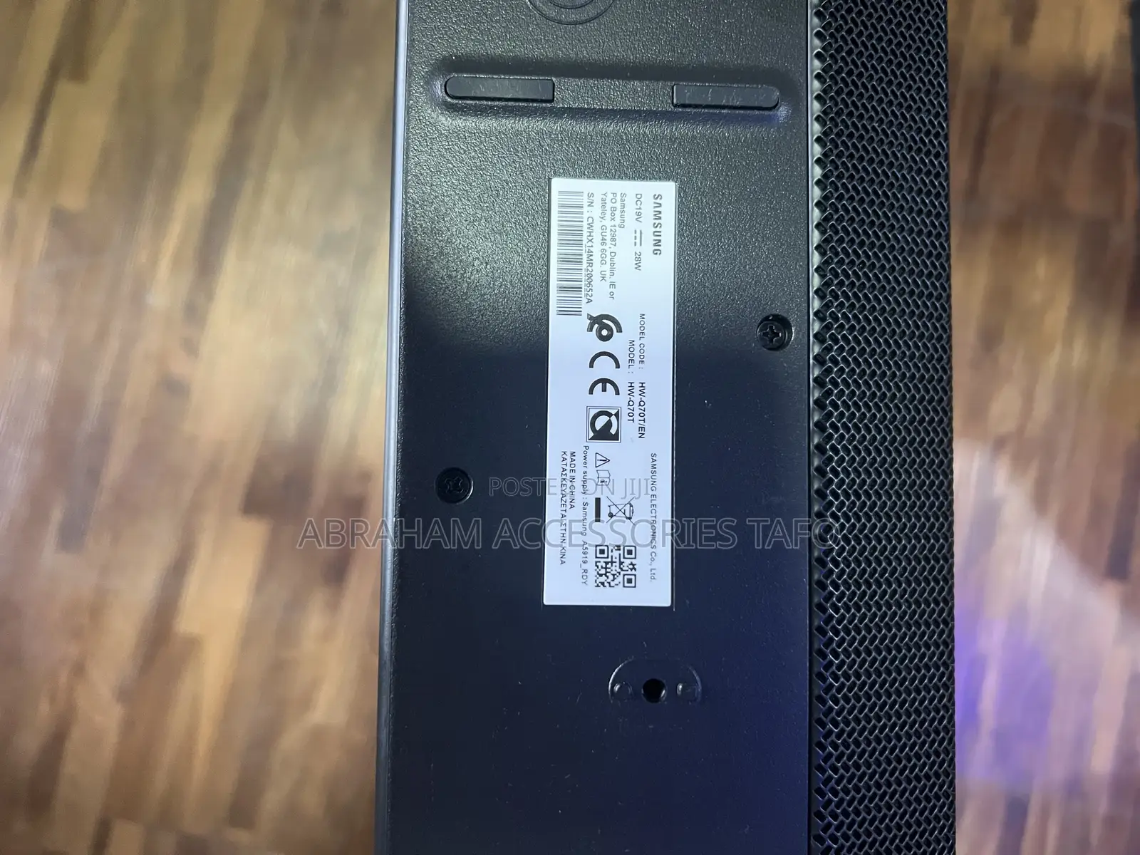 Samsung HW-Q70T/EN Soundbar