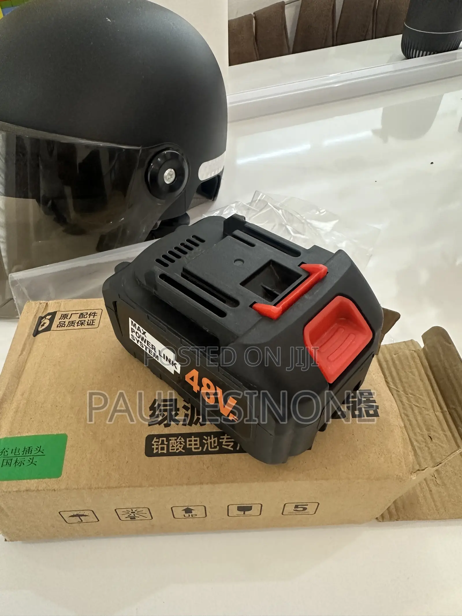 Pressure Washing Lithium Battery 21V / 4Ah