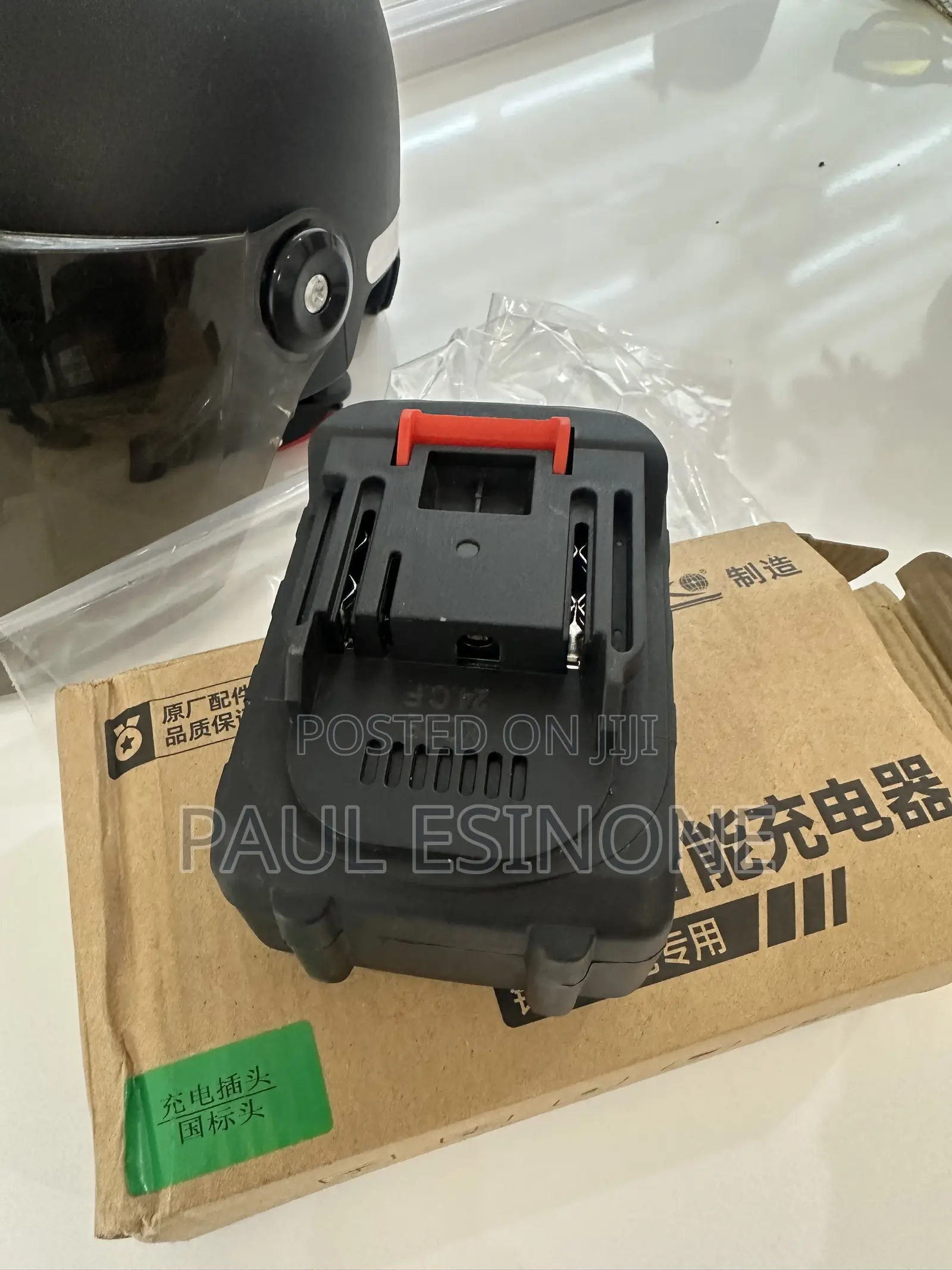 Pressure Washing Lithium Battery 21V / 4Ah