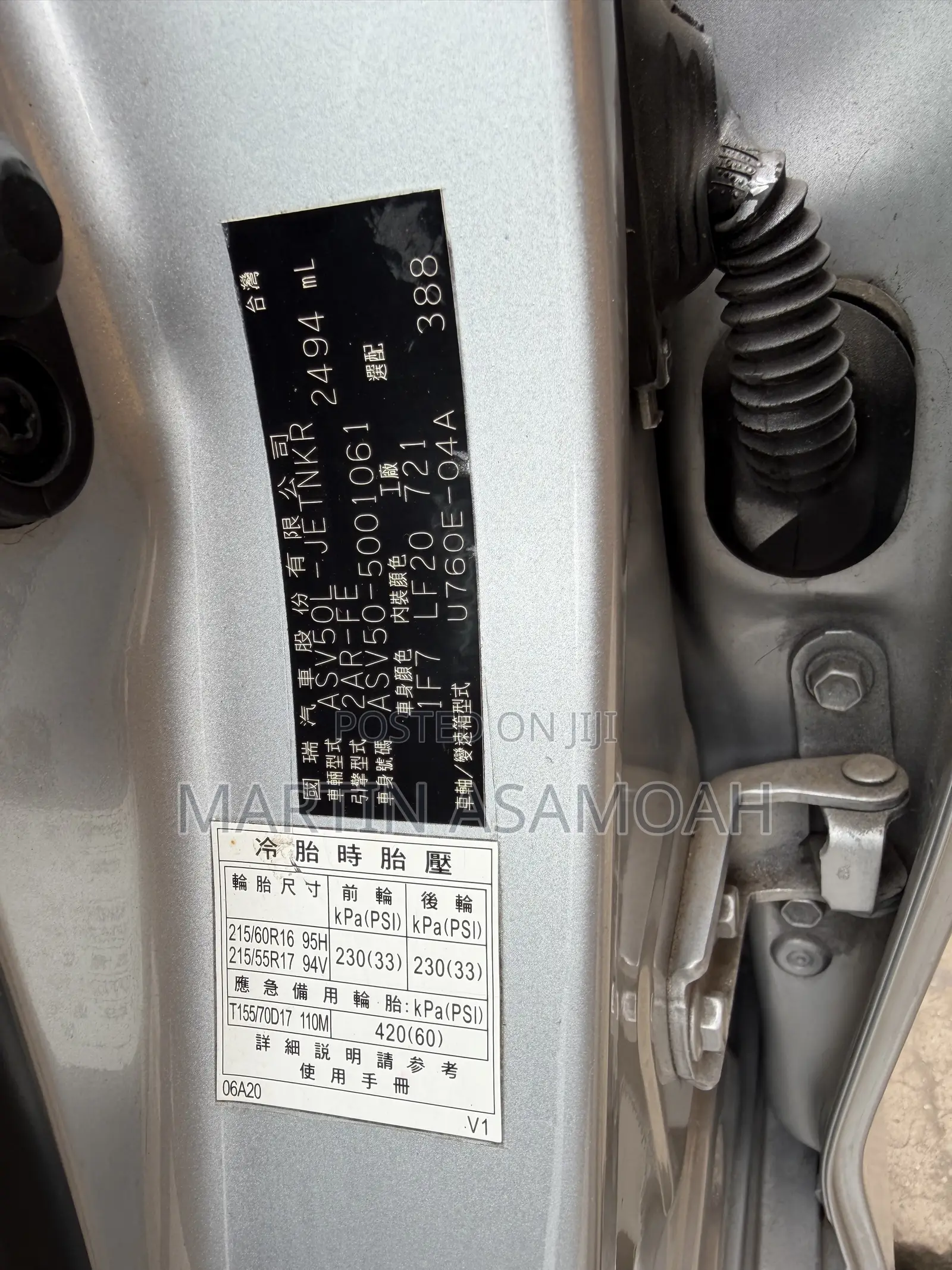 Toyota Camry 2012 Silver