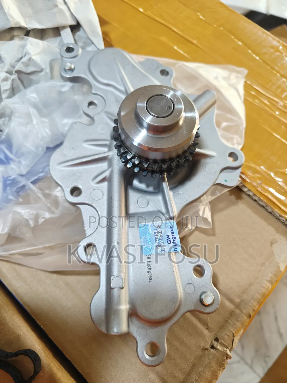 Ford Explorer (3.5L,2.7L) Water Pulp