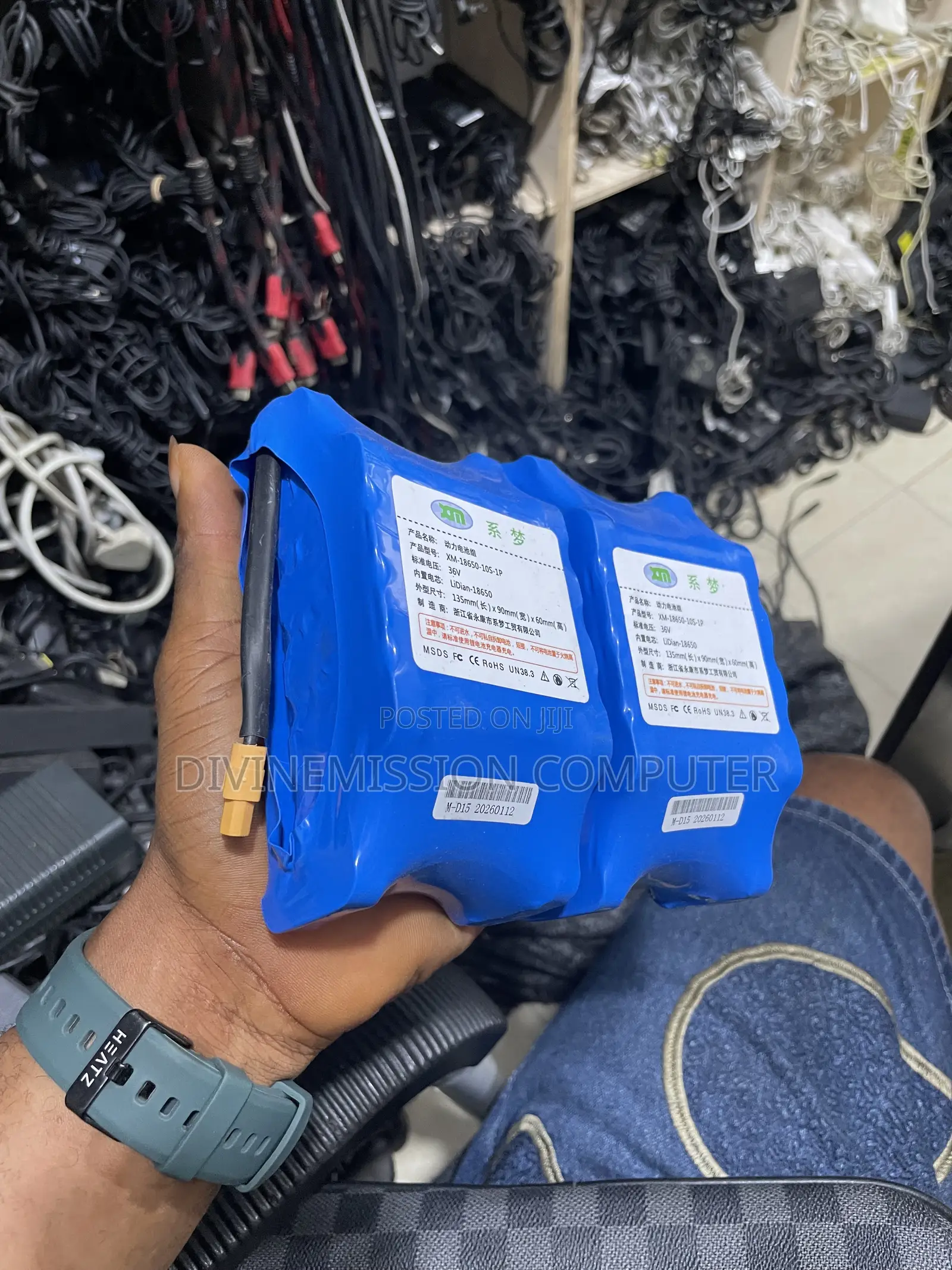 Hoverboard Battery 36v. 135mm*90mm*60mm